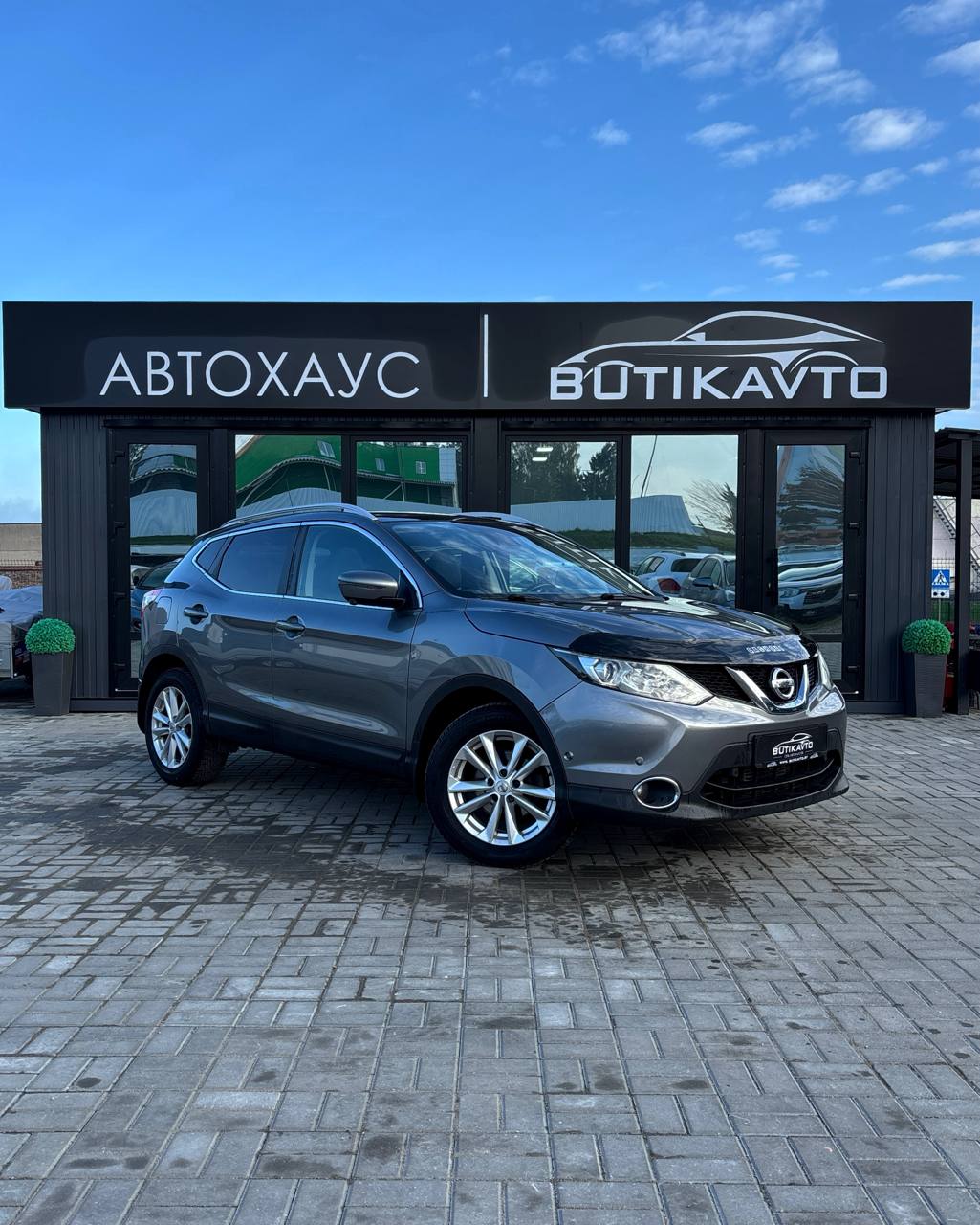 Nissan Qashqai, 2017 г., Молодечно — в лизинг