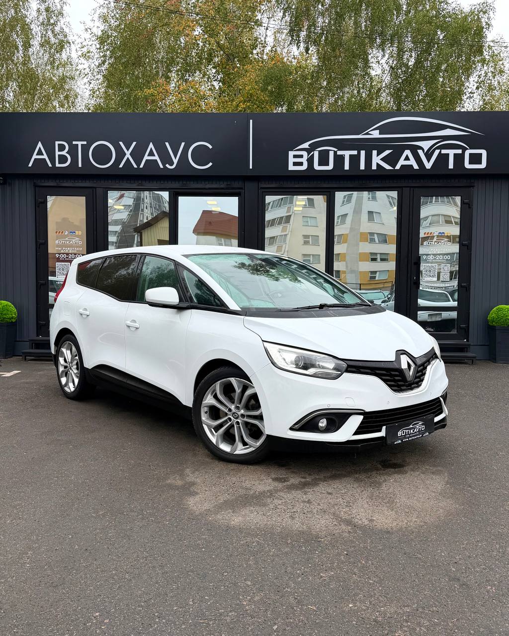 Renault Scenic, 2017 г., Светлогорск — в лизинг