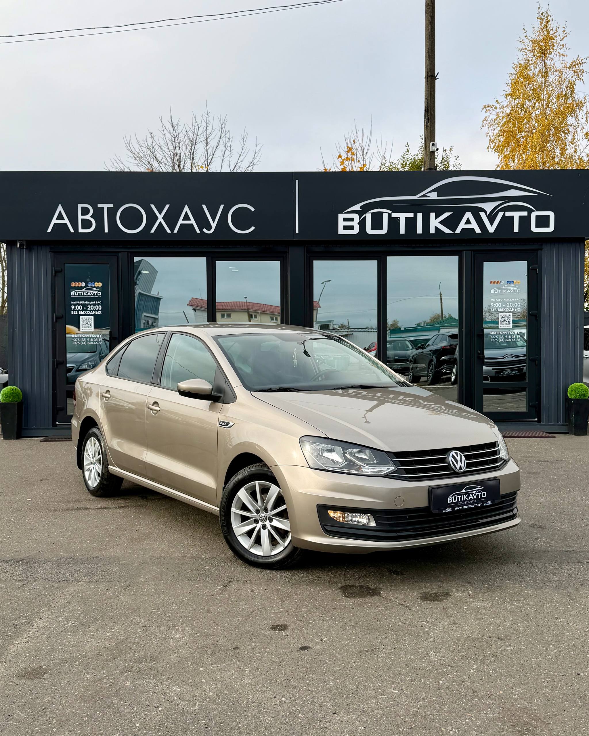 Volkswagen Polo Sedan, 2020 г., Солигорск — в лизинг