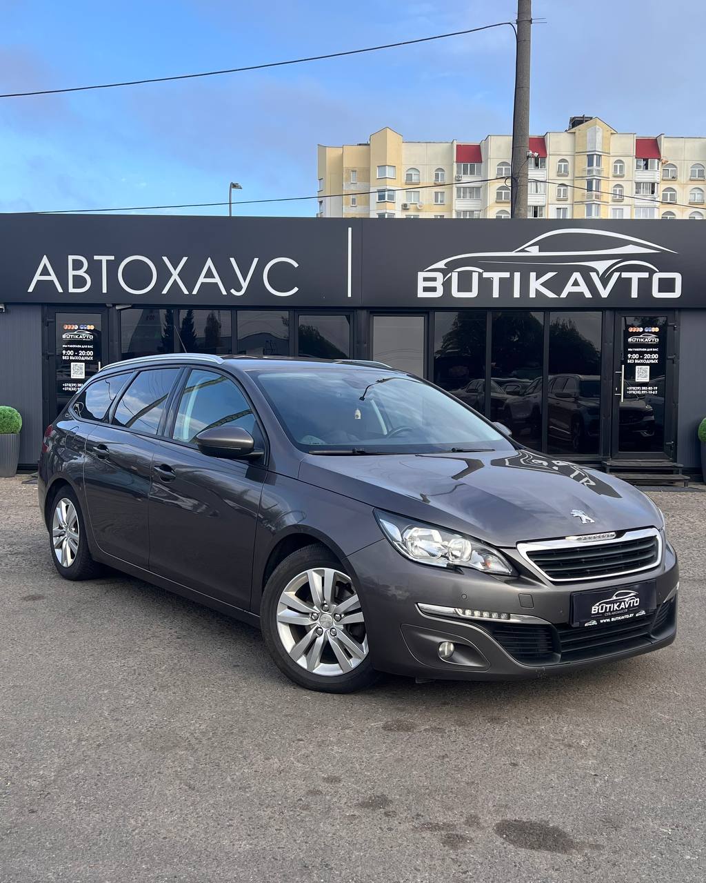 Peugeot 308, 2016 г., Минск — в лизинг