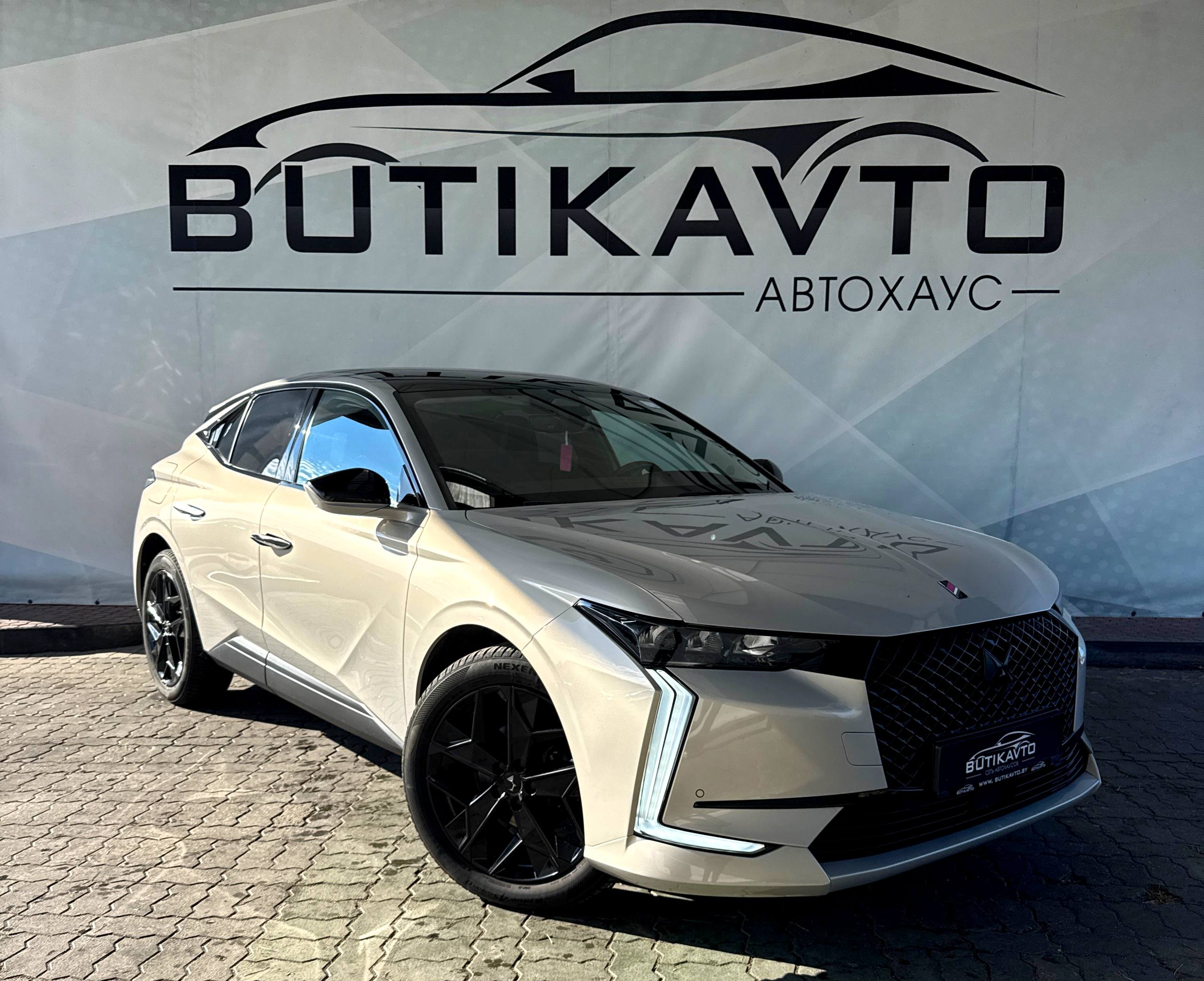 DS 4 II