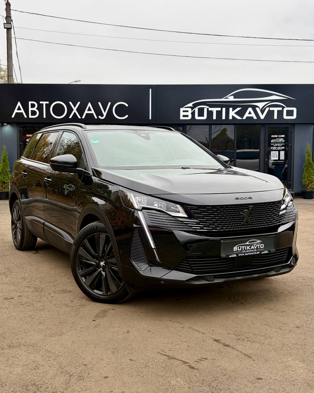 Peugeot 5008, 2022 г., Гомель — в лизинг