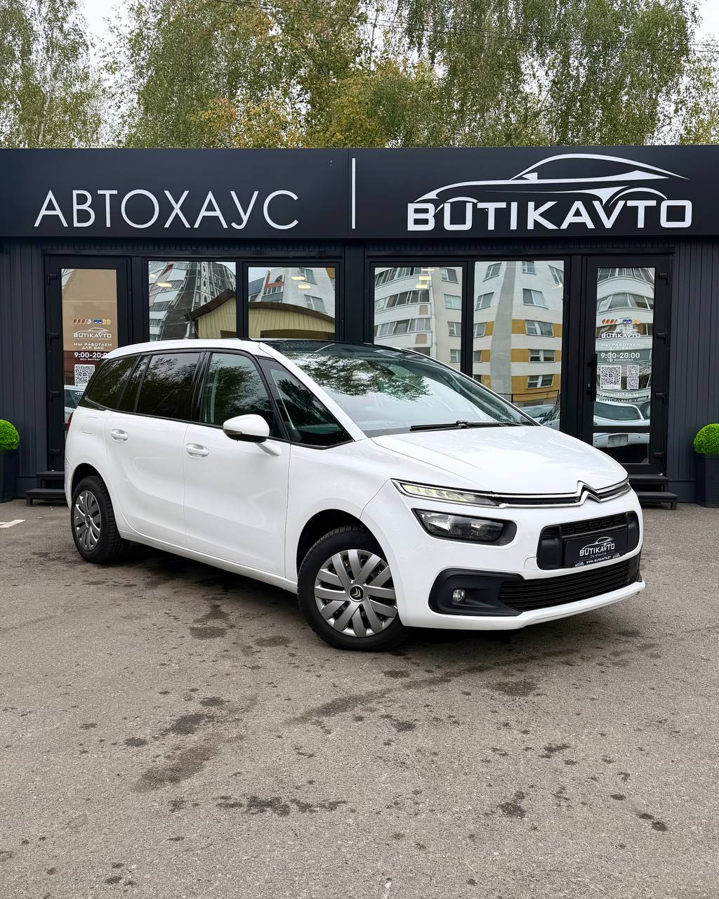 Citroen C4 Grand Picasso, 2018 г., Светлогорск — в лизинг