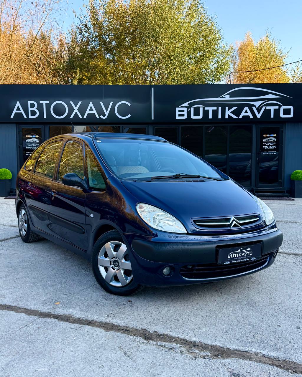 Citroen Xsara Picasso, 2001 г., Новополоцк — в лизинг