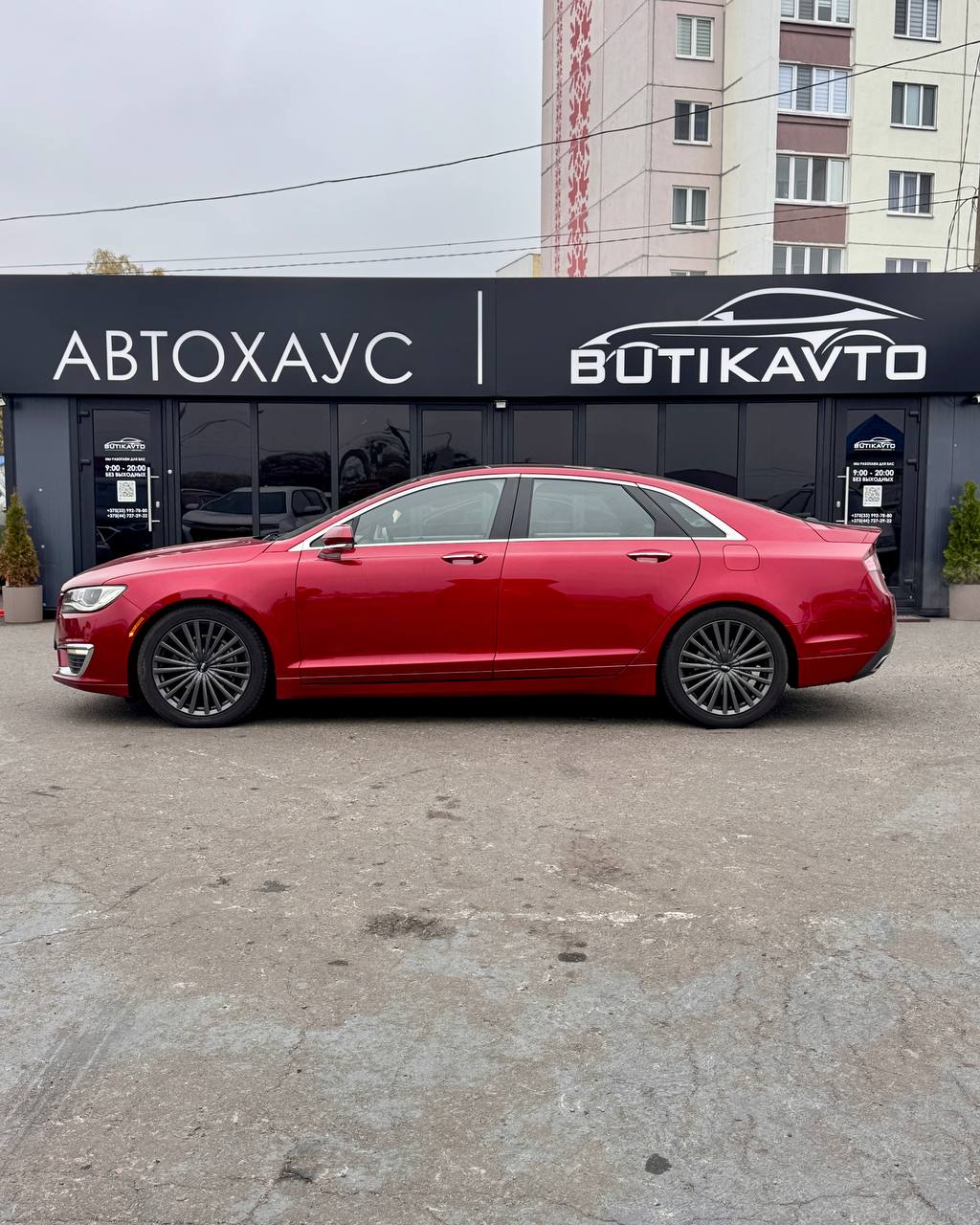  MKZ