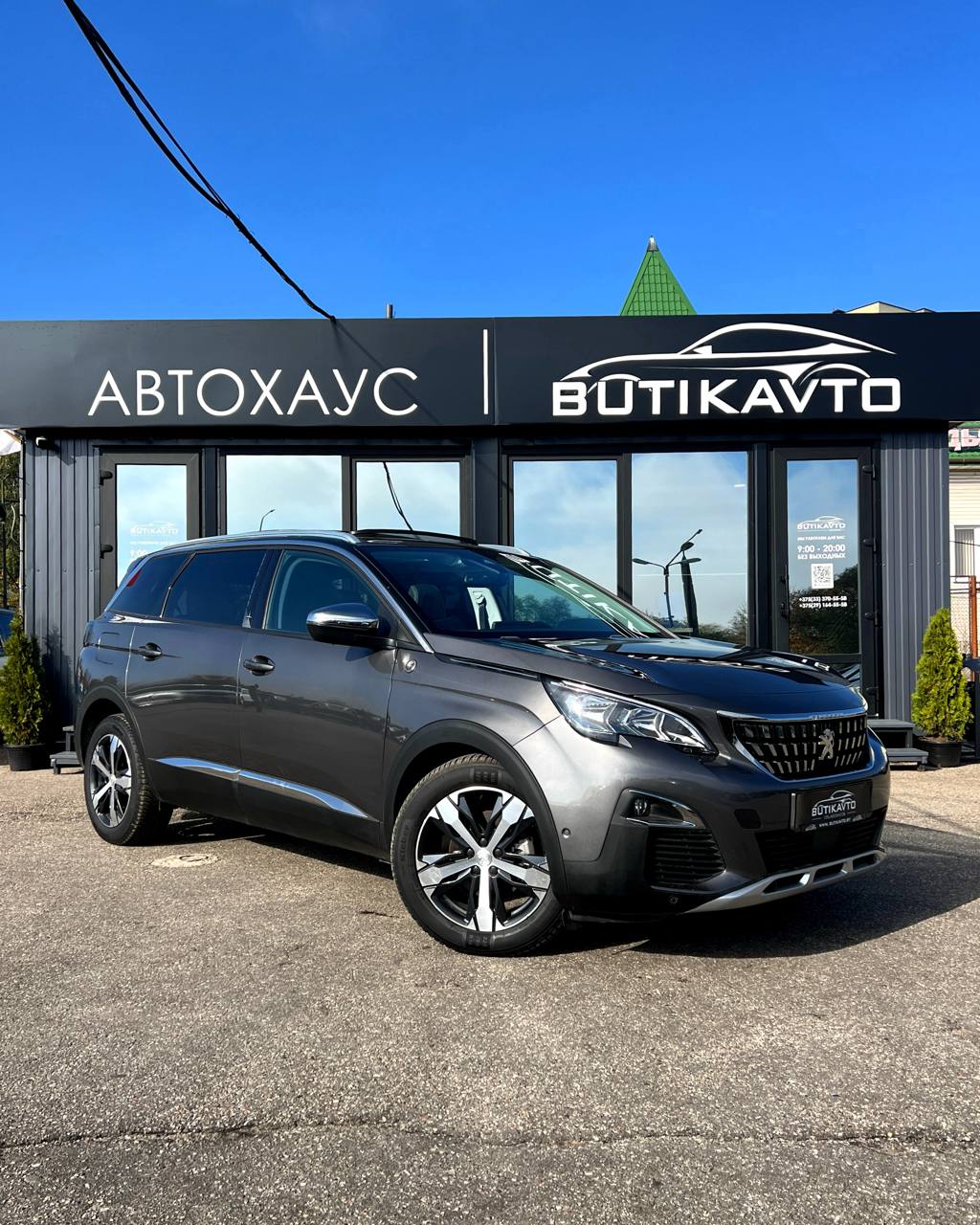 Peugeot 5008, 2018 г., Гродно — в лизинг