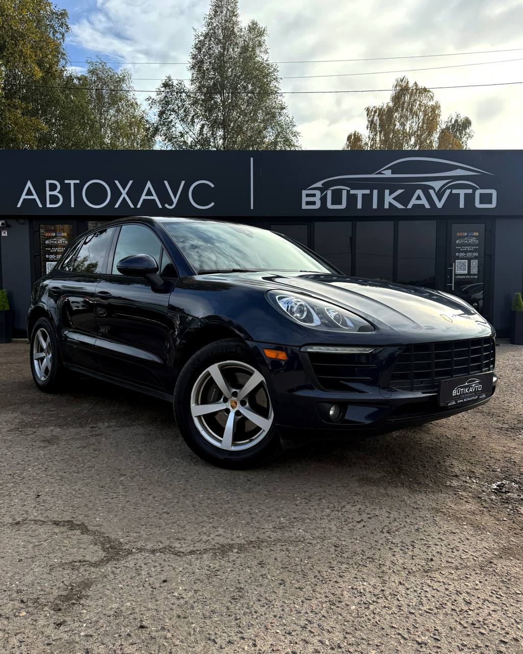 Porsche Macan I