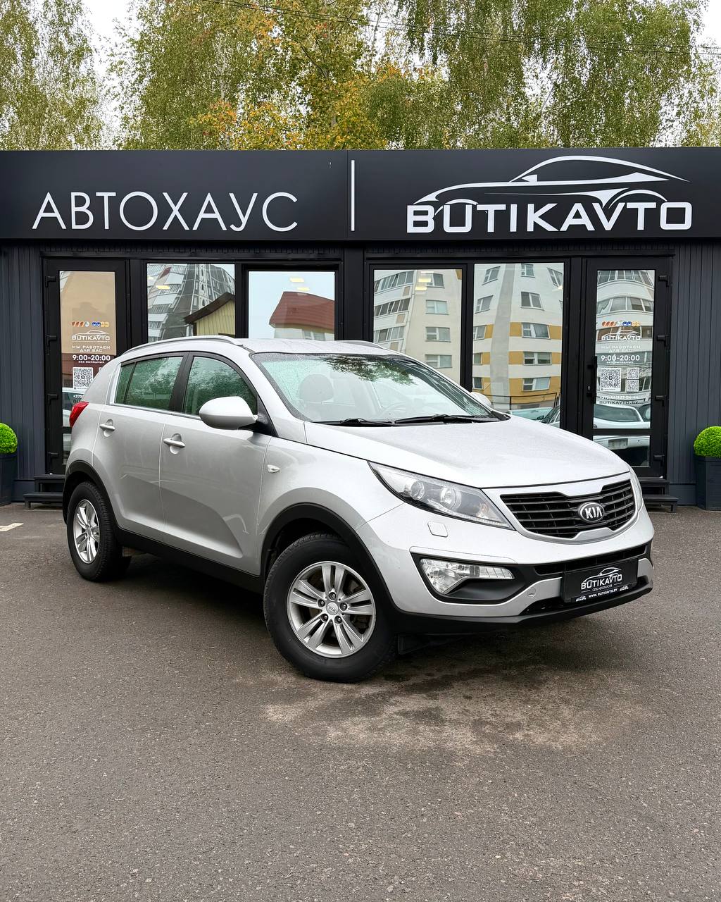 Kia Sportage, 2013 г., Светлогорск — в лизинг