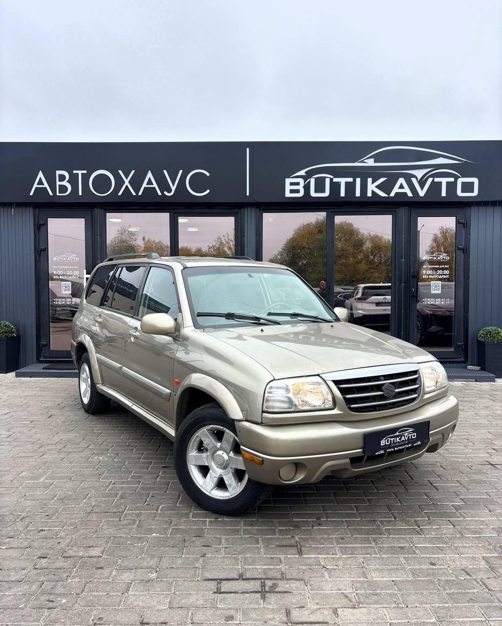 Suzuki Grand Vitara FT