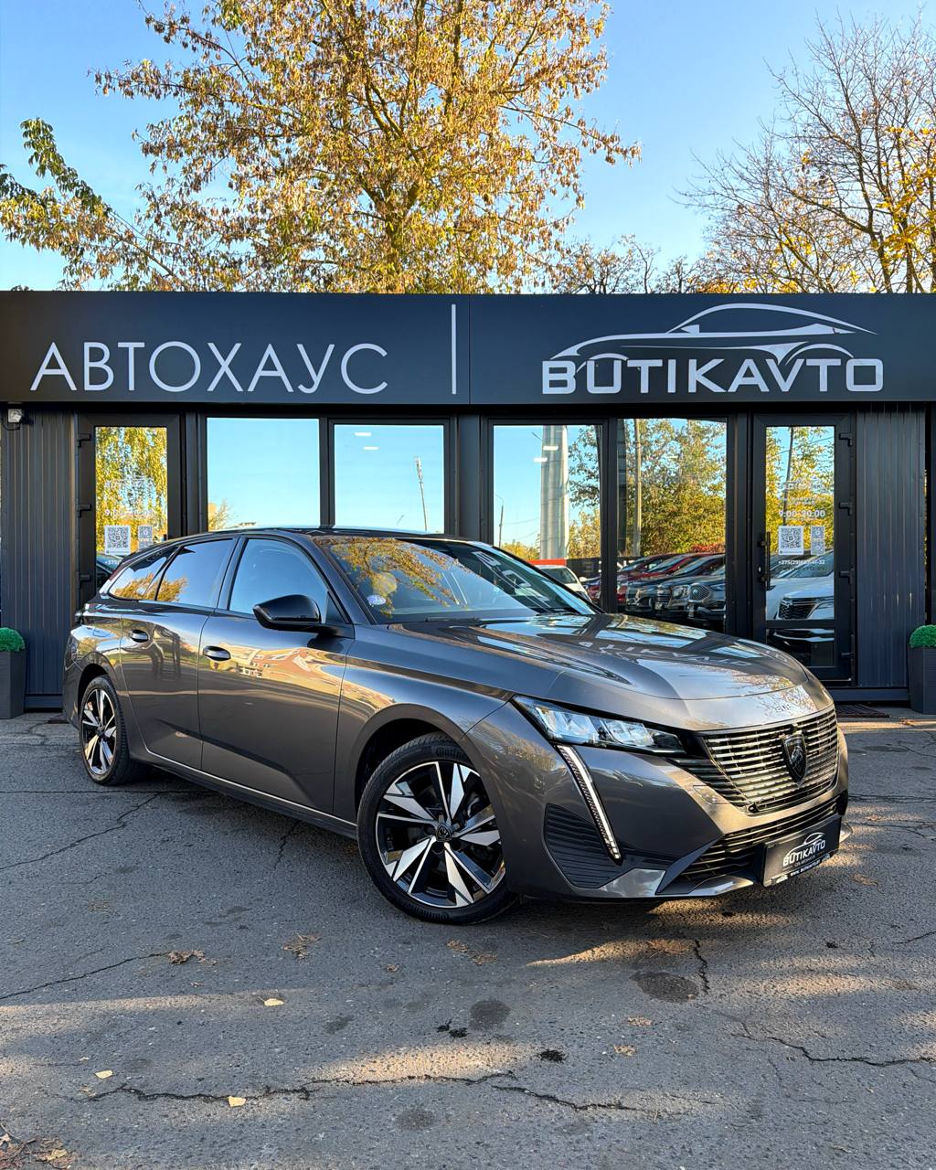 Peugeot 308, 2022 г., Лида — в лизинг
