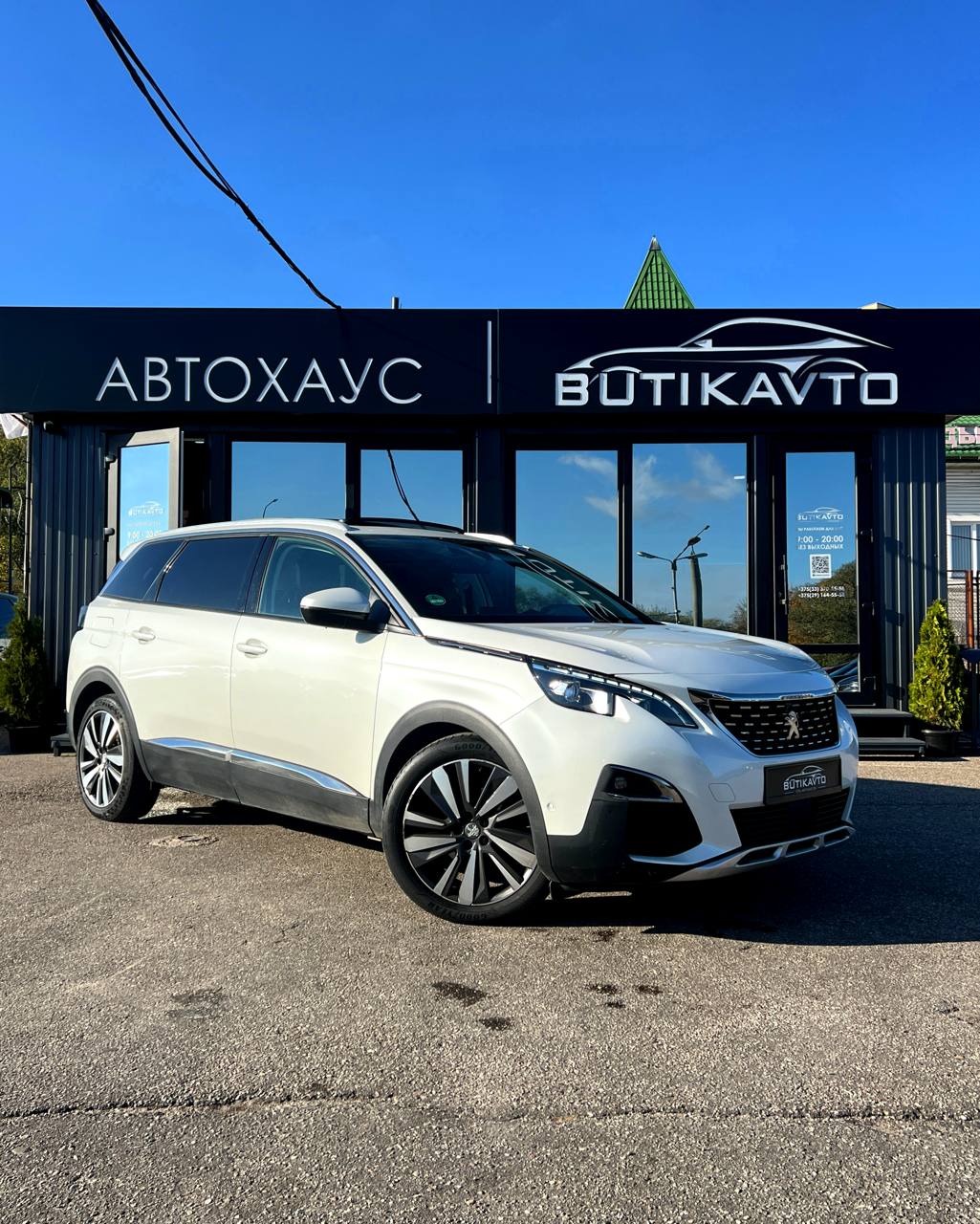 Peugeot 5008, 2019 г., Гродно — в лизинг