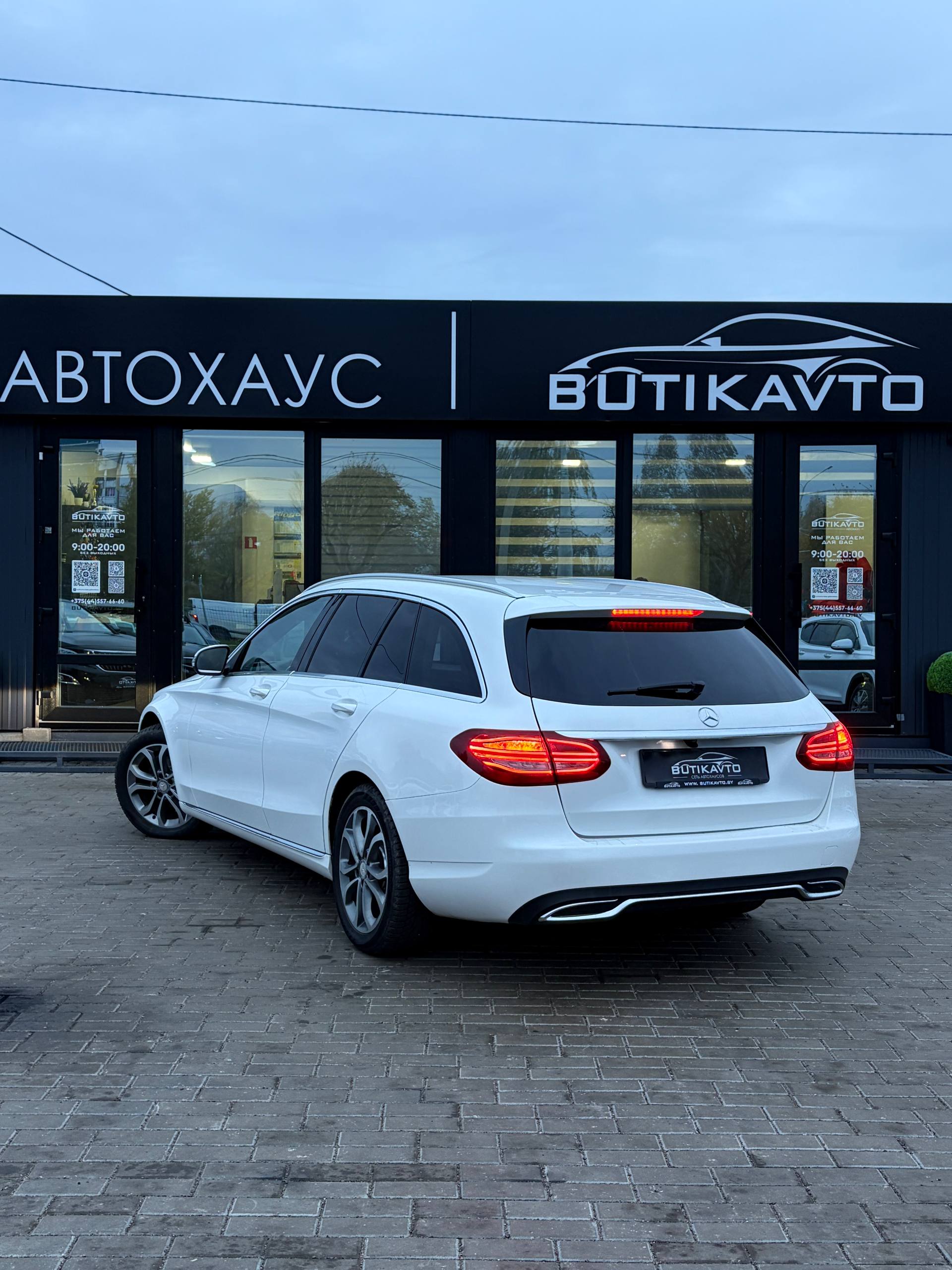  C-Класс
