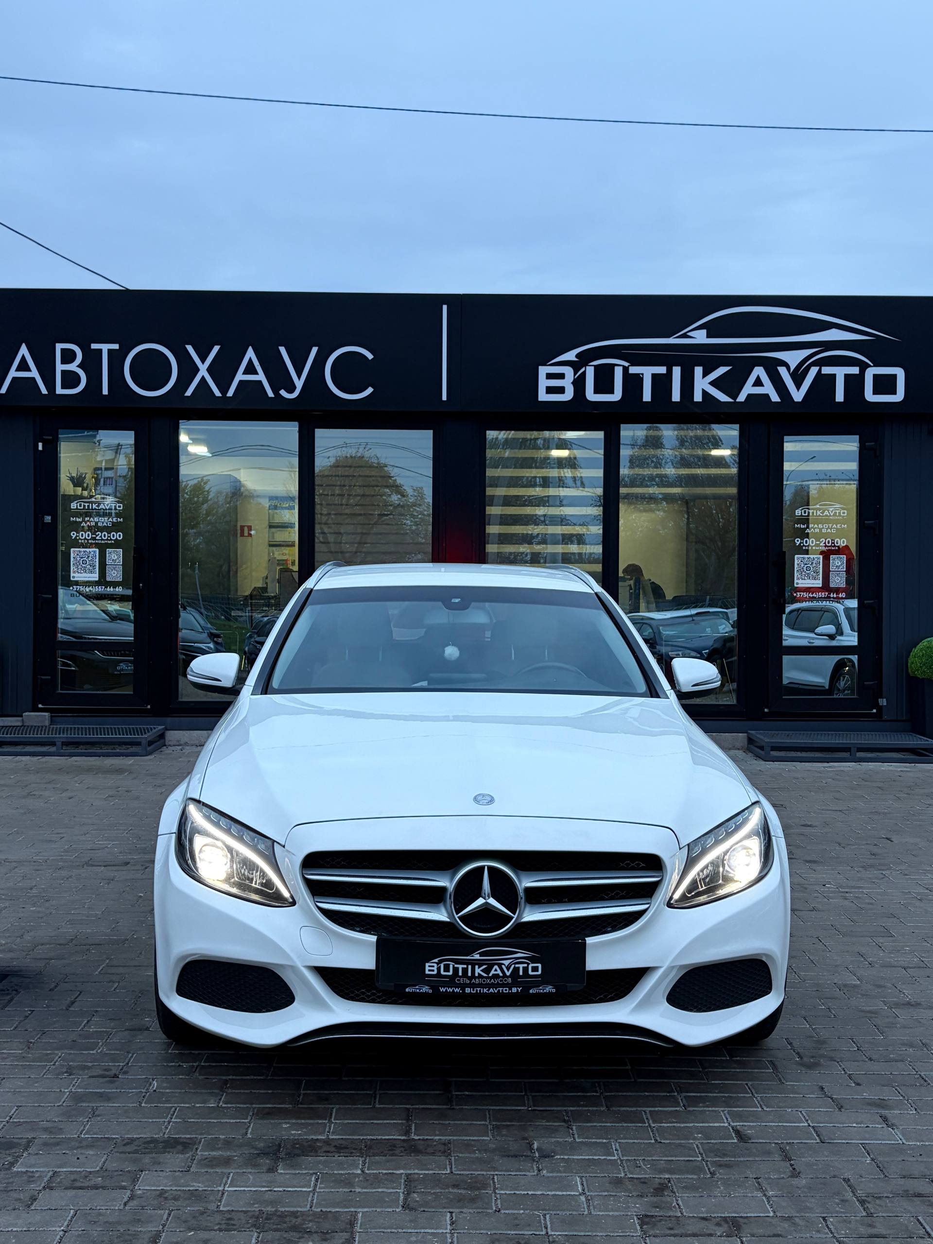  C-Класс