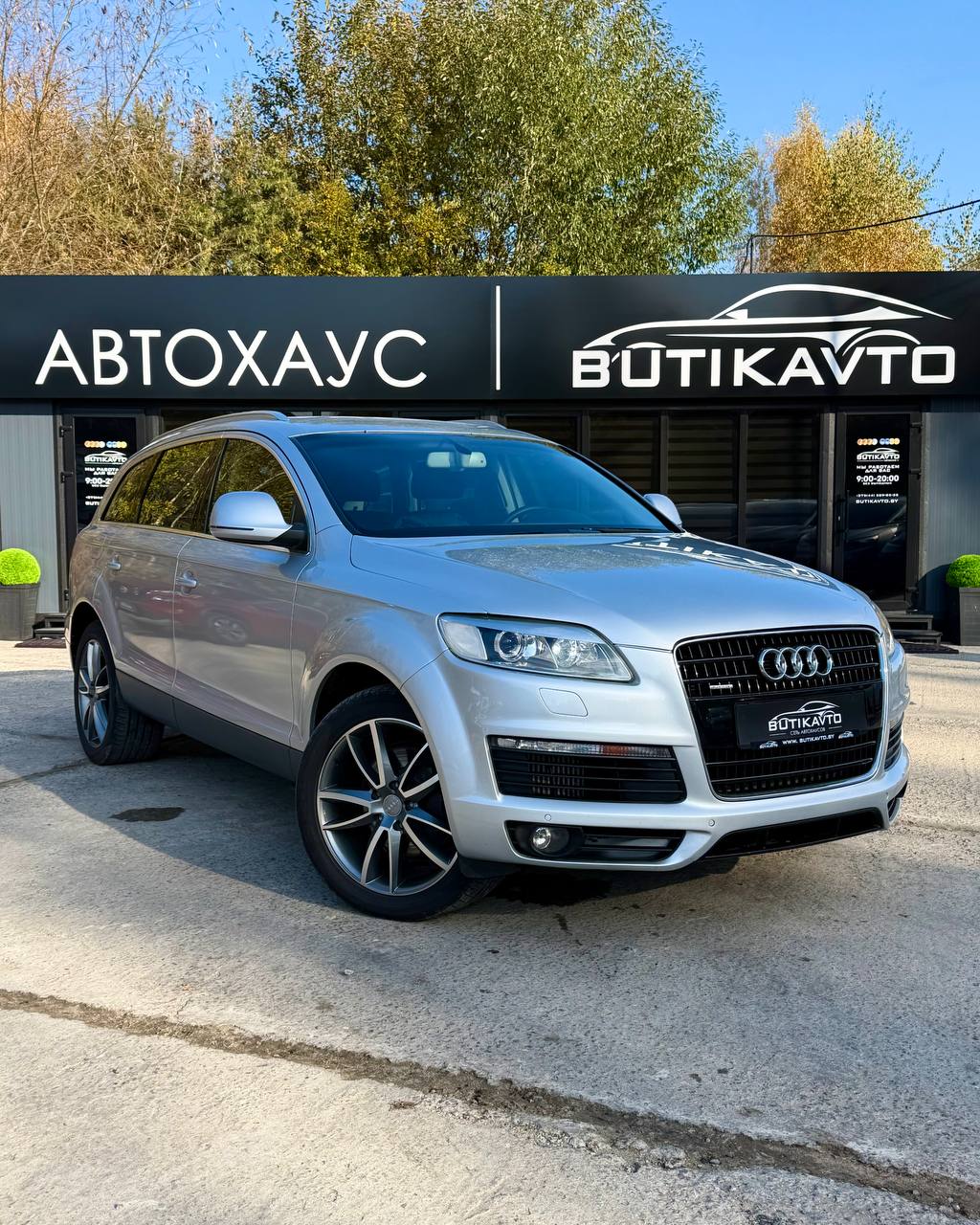Audi Q7, 2008 г., Новополоцк — в лизинг