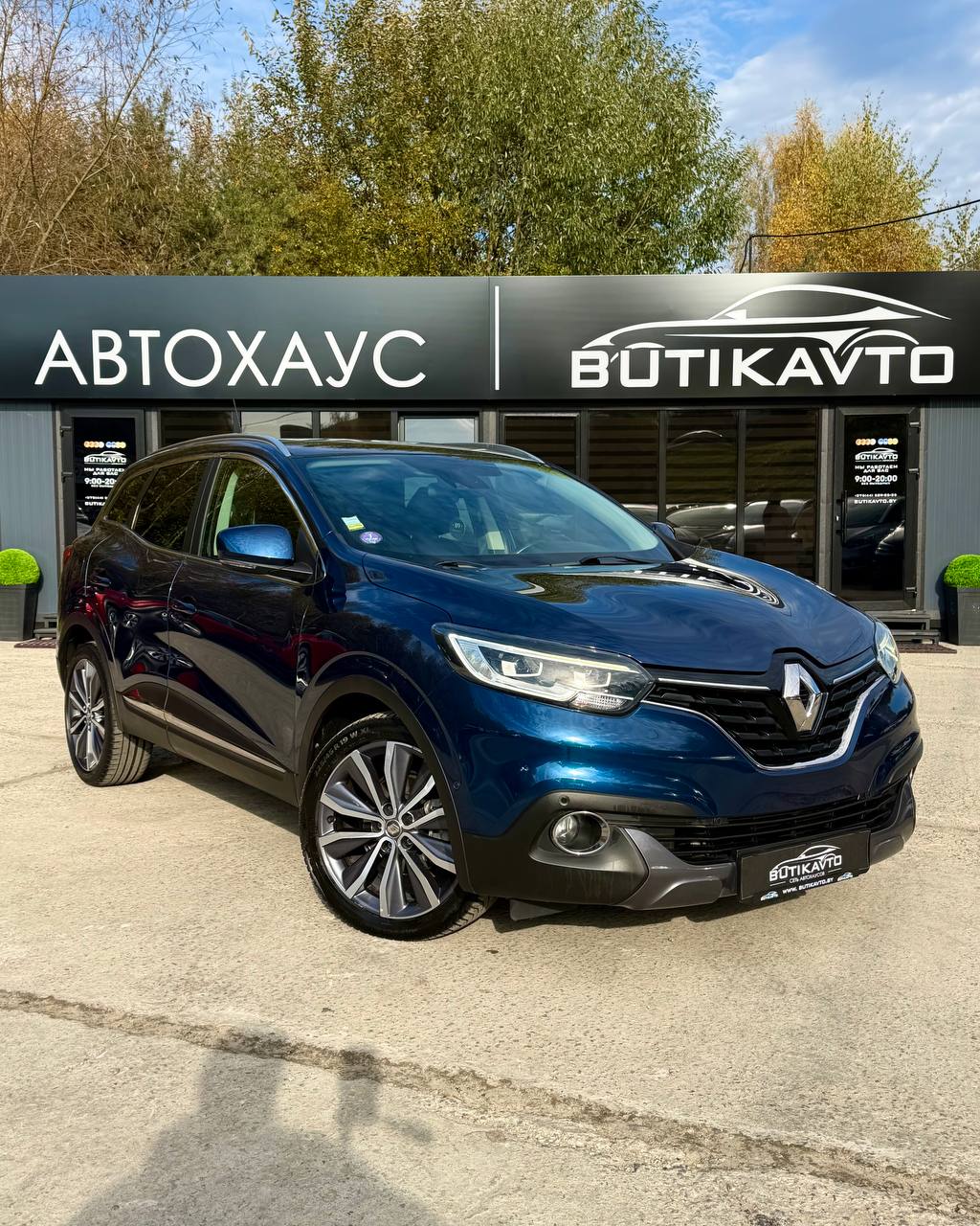 Renault Kadjar, 2016 г., Новополоцк — в лизинг