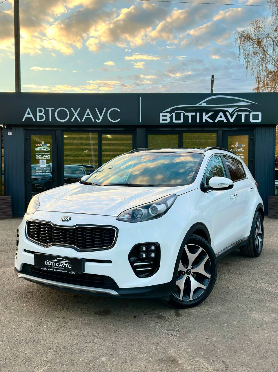  Sportage