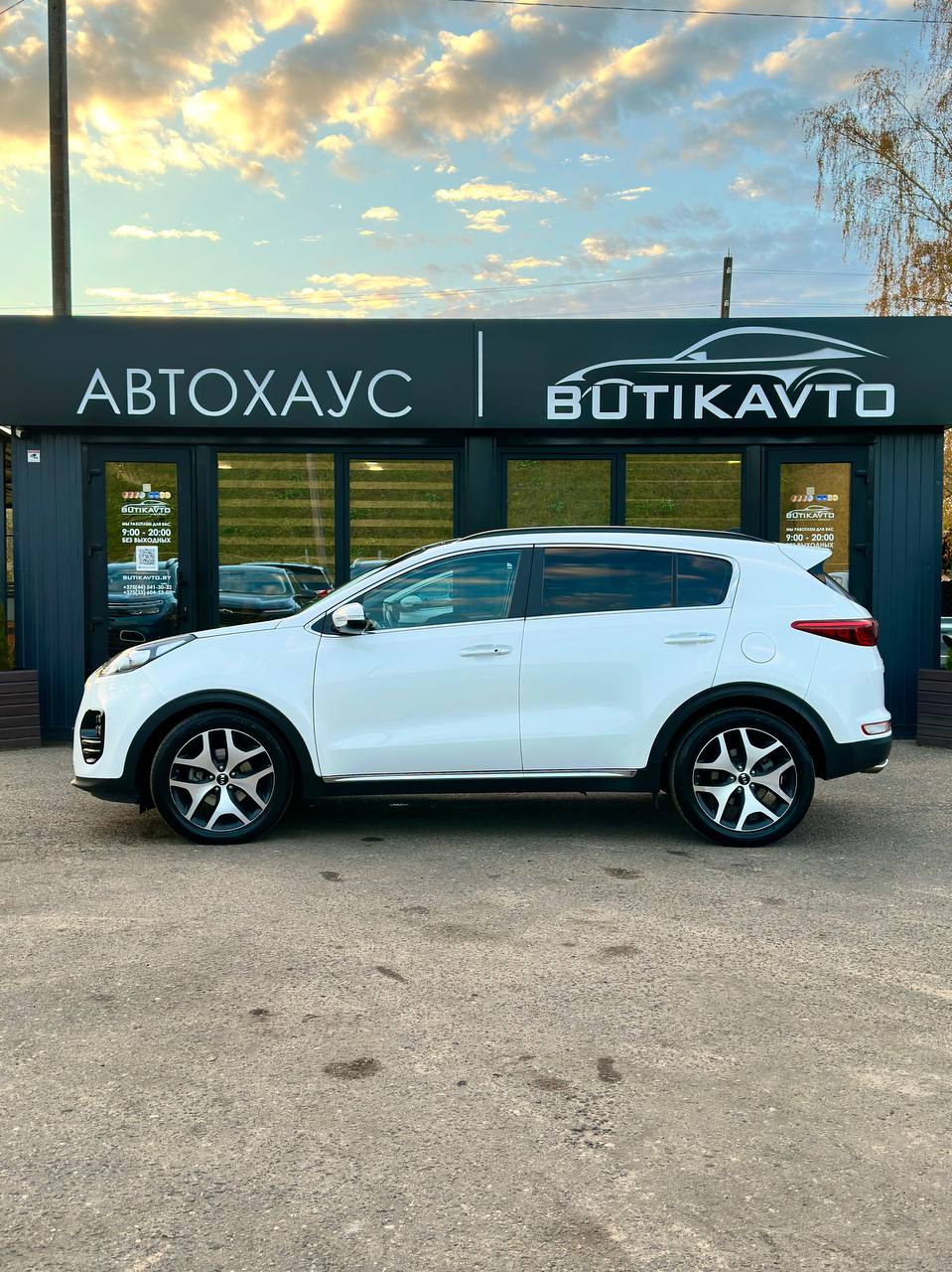  Sportage