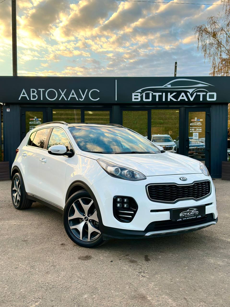  Sportage