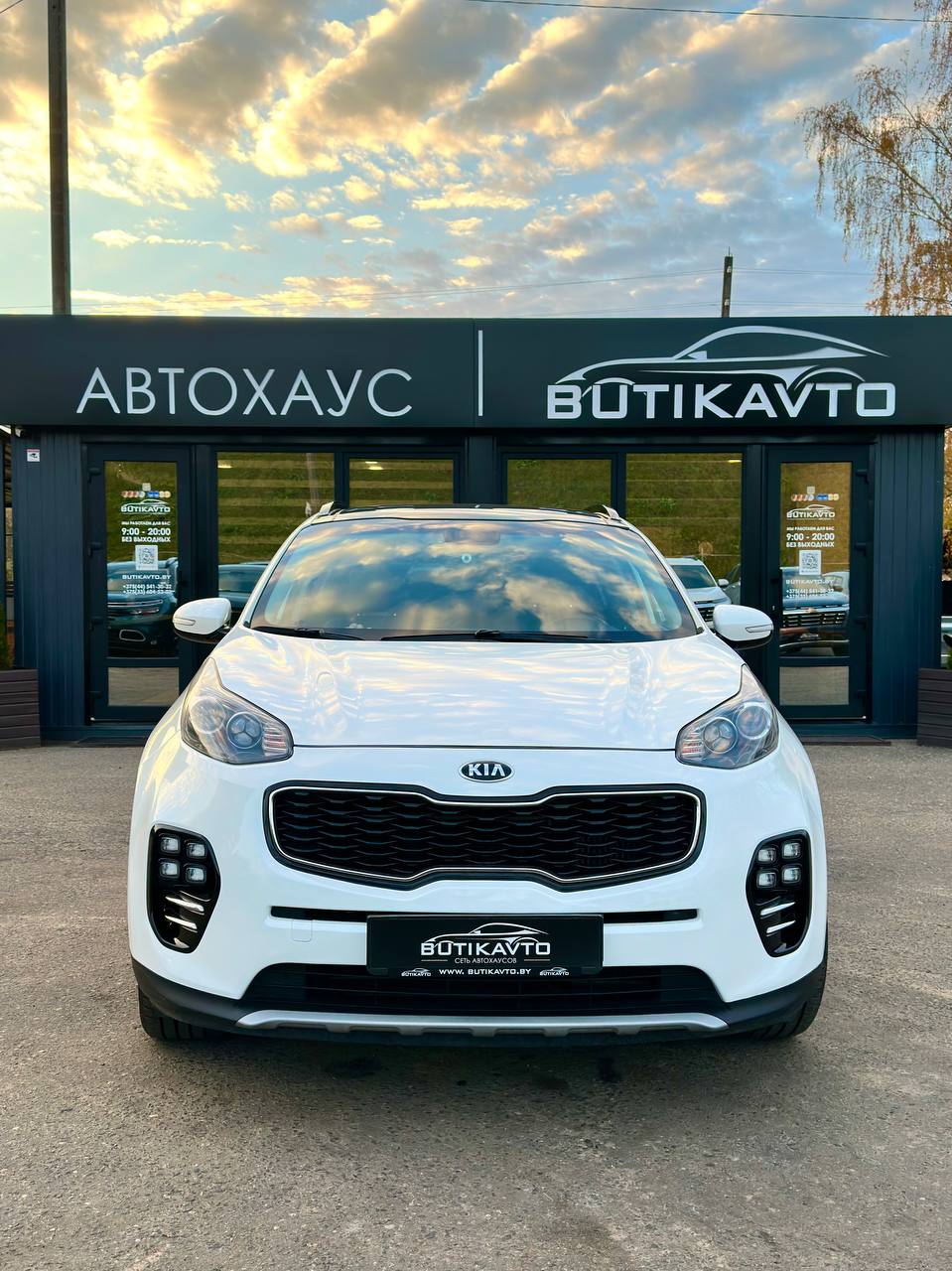  Sportage