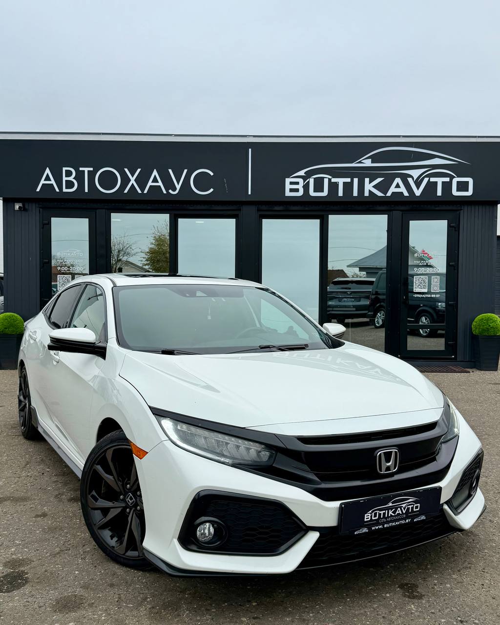Honda Civic X