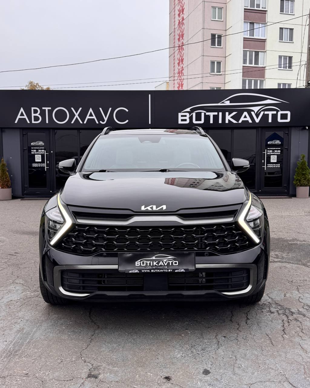  Sportage