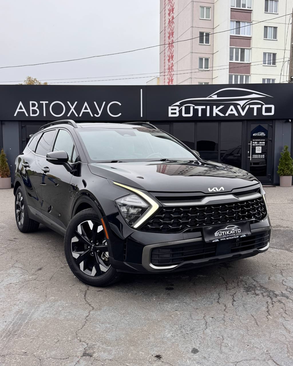  Sportage