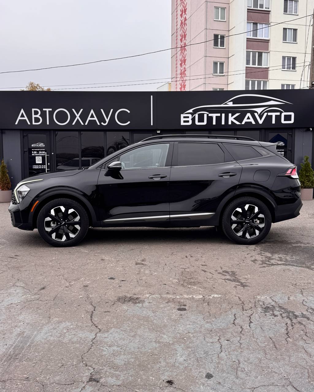  Sportage