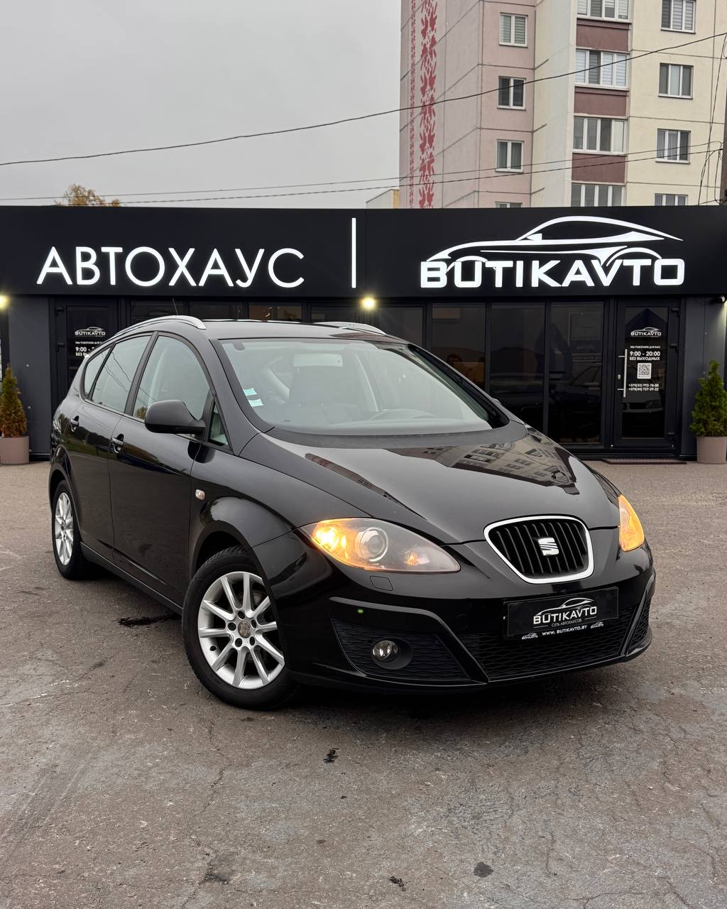 SEAT Altea XL I · Рестайлинг