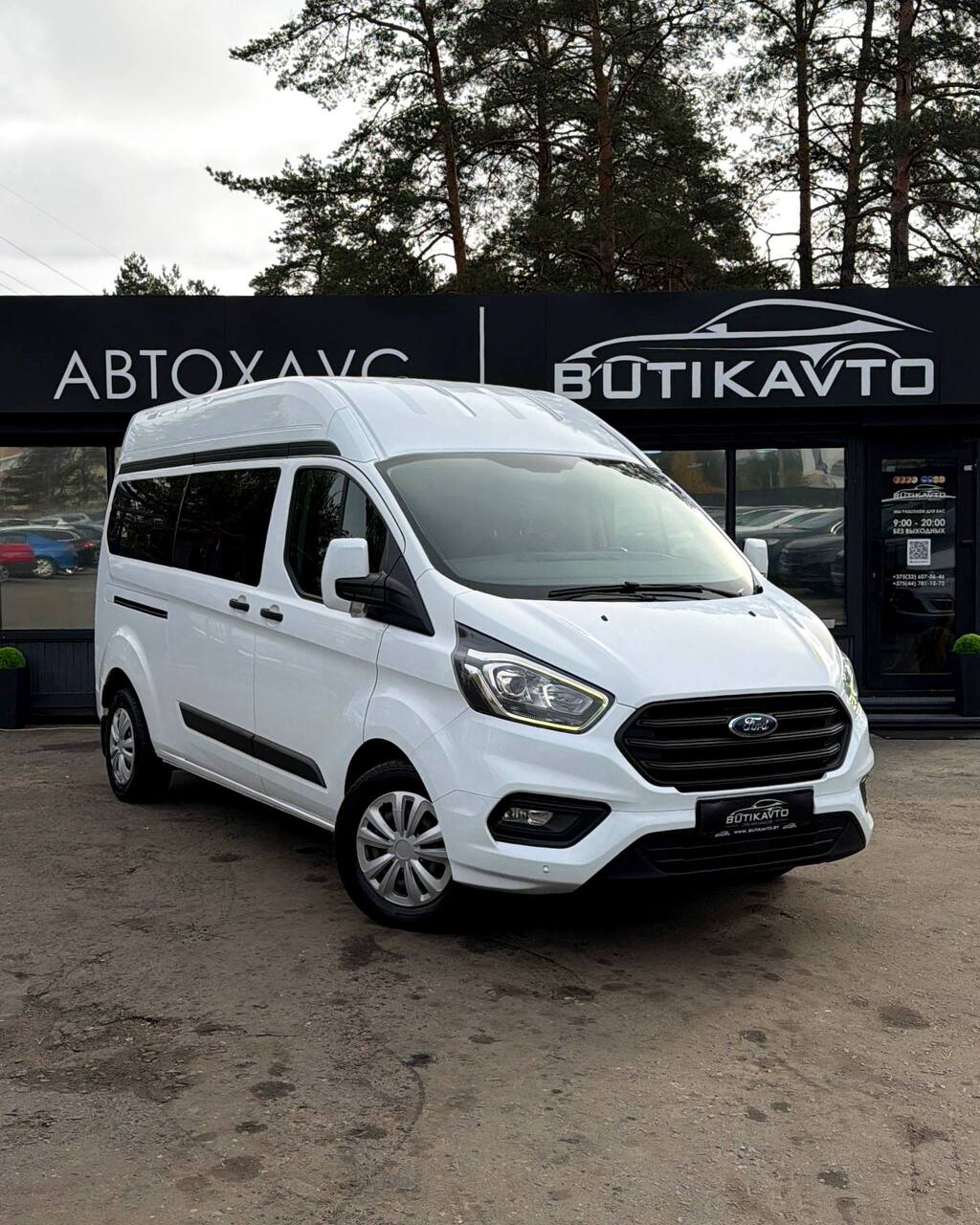 Ford Transit Custom, 2019 г., Борисов — в лизинг