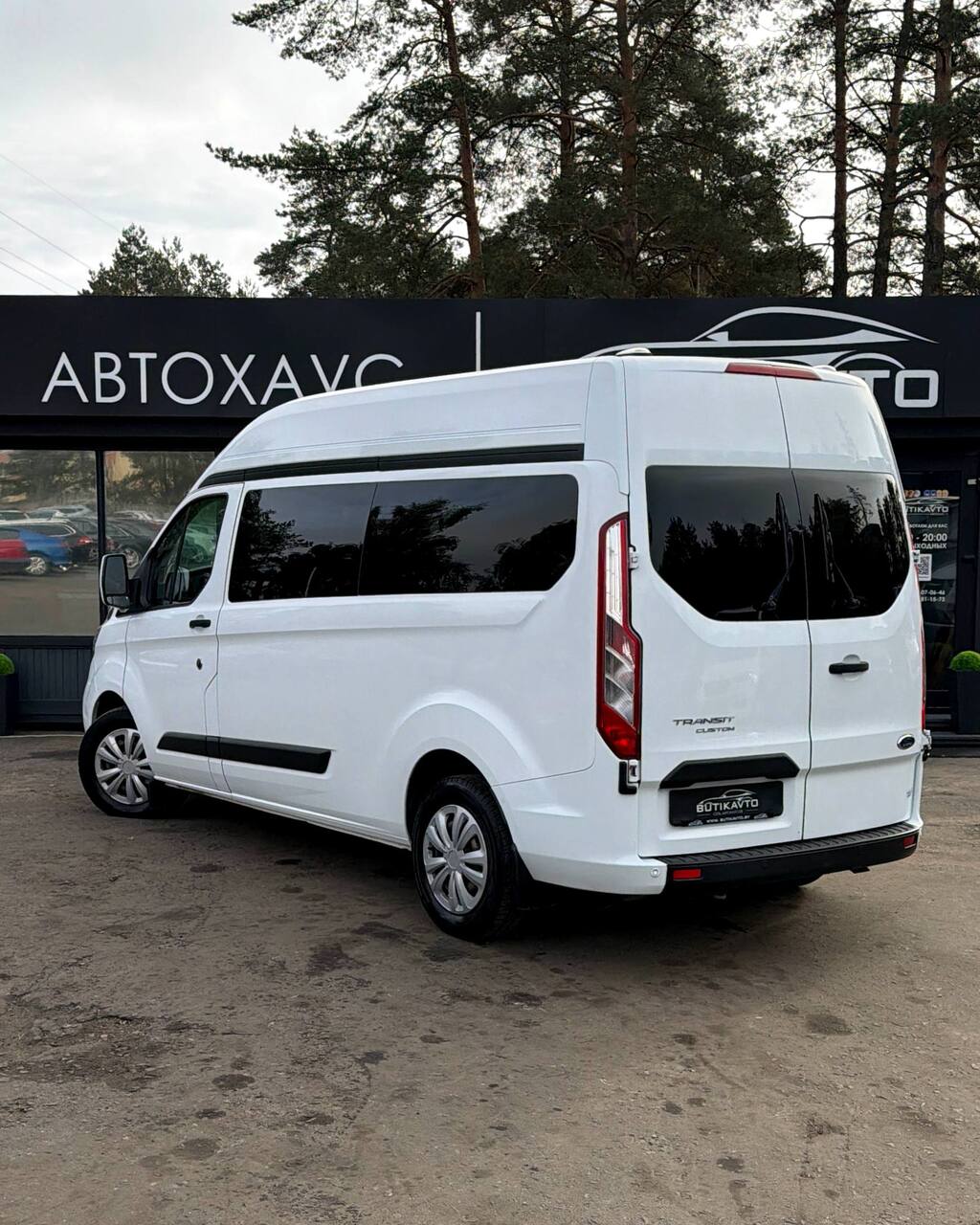  Transit Custom