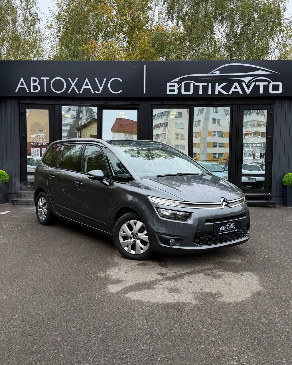 Citroen C4 Grand Picasso, 2015 г., Светлогорск — в лизинг