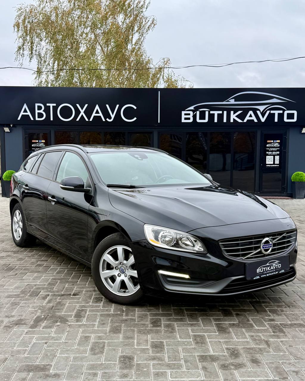 Volvo V60, 2014 г., Минск — в лизинг