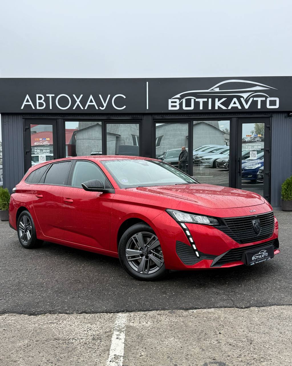 Peugeot 308, 2022 г., Мозырь — в лизинг