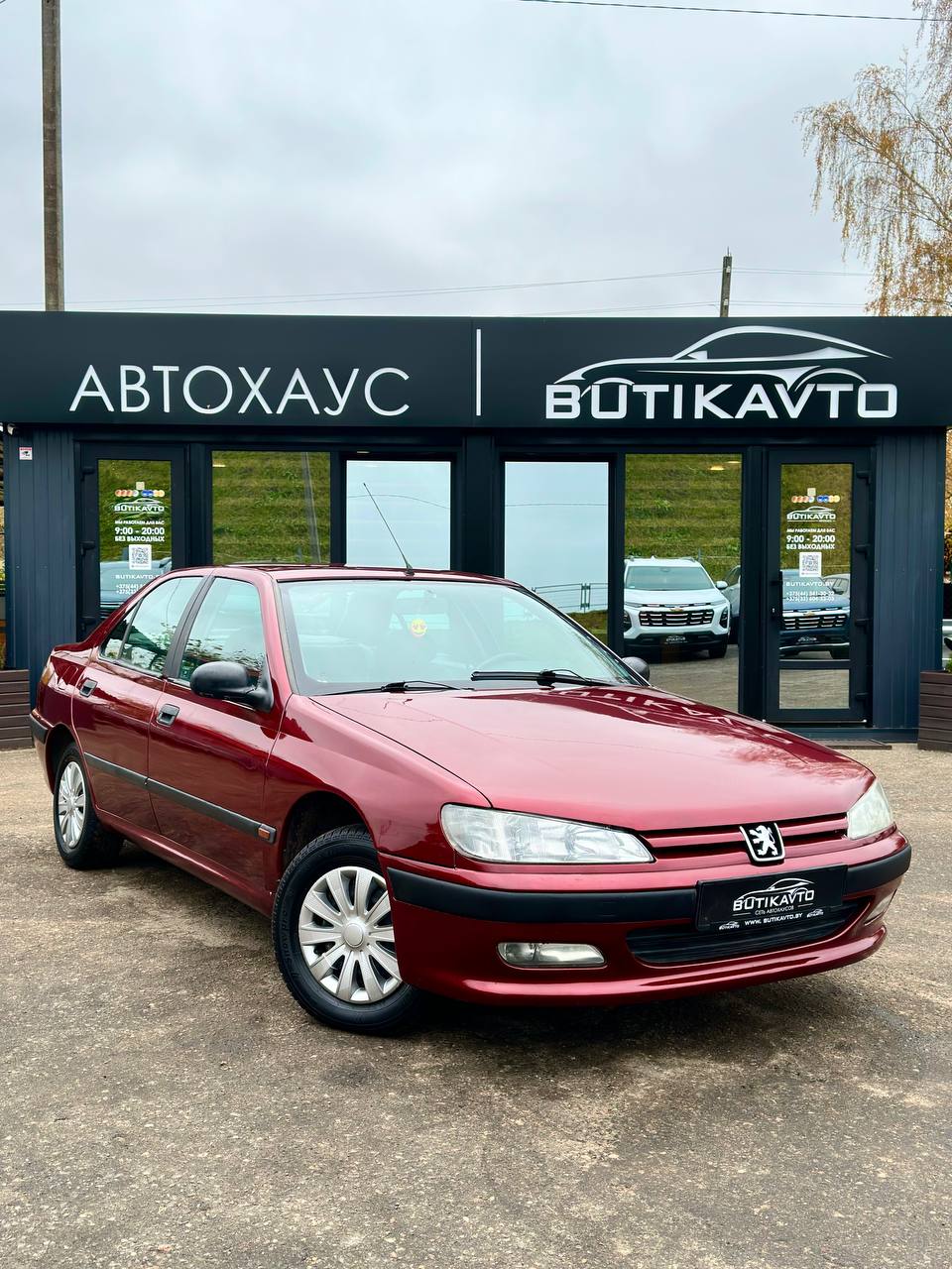 Peugeot 406, 1997 г., Полоцк — в лизинг