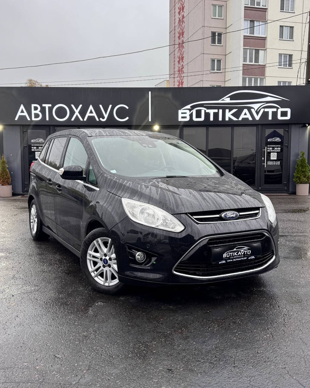 Ford Grand C-Max, 2014 г., Бобруйск — в лизинг