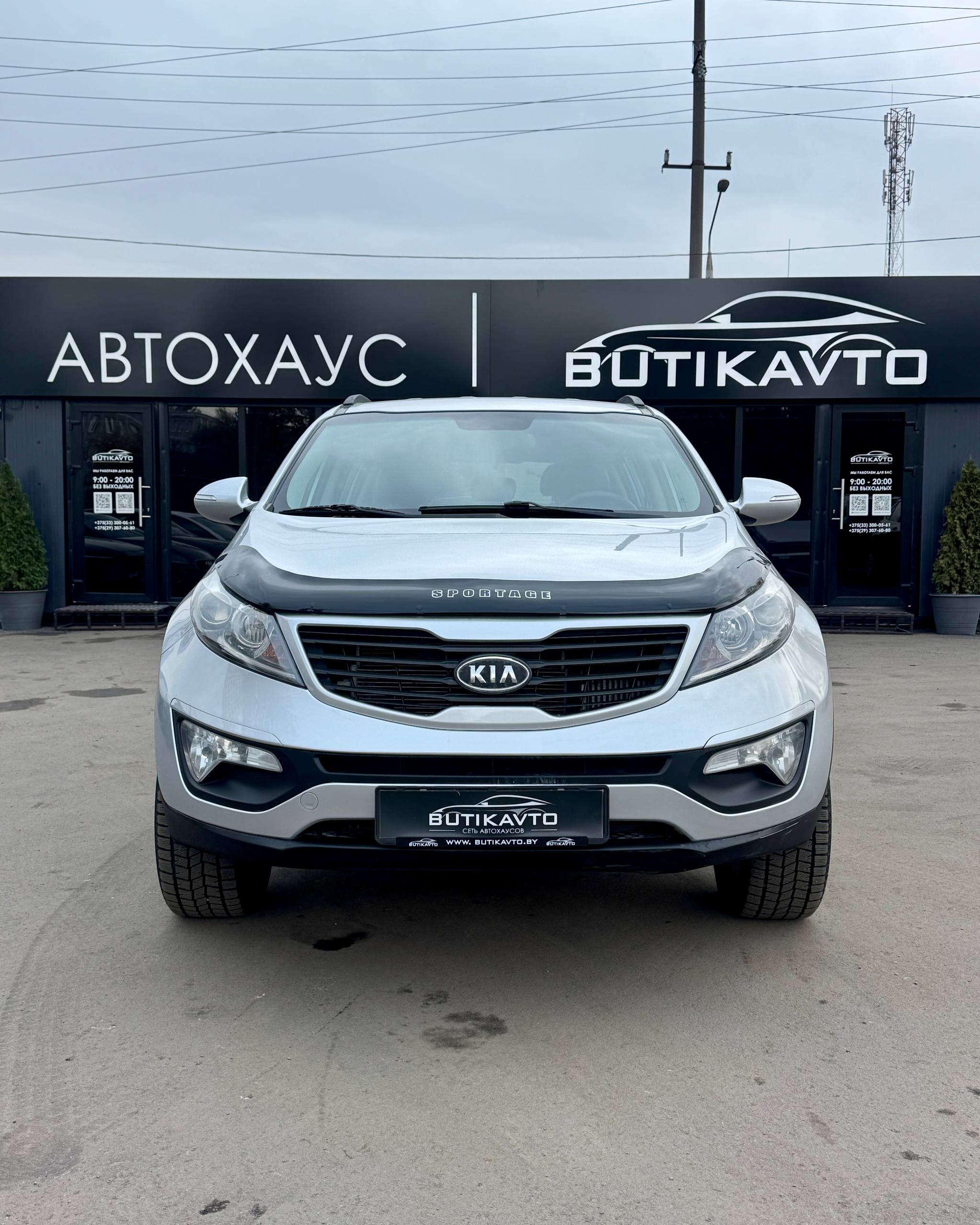  Sportage