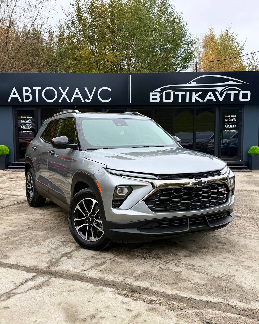 Chevrolet TrailBlazer, 2025 г., Новополоцк — в лизинг