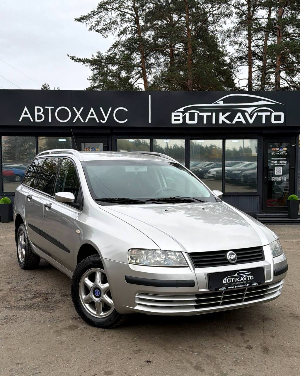 Fiat Stilo I