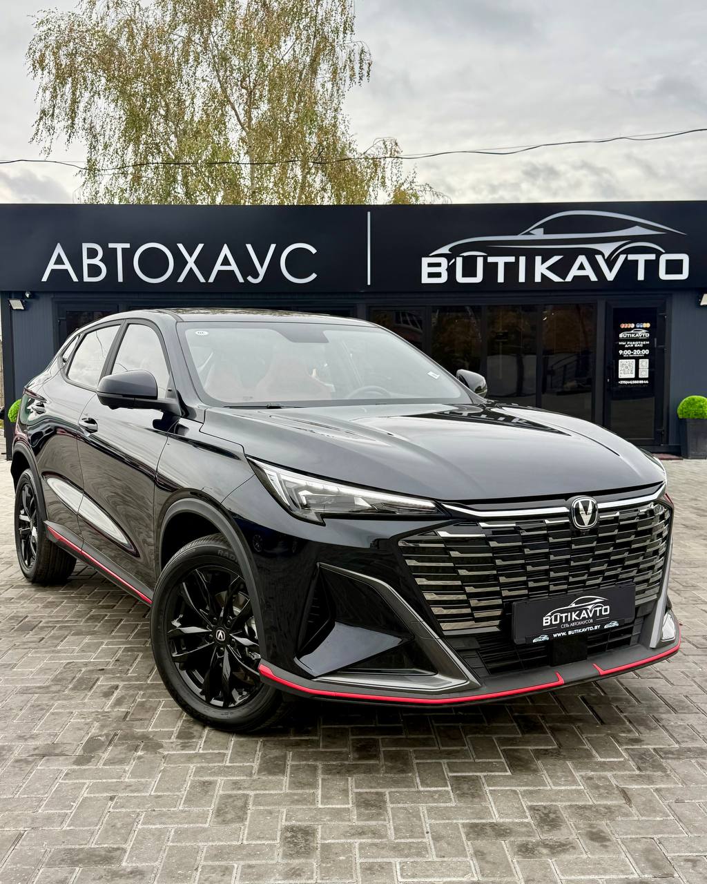 Changan X5 Plus, 2026 г., Минск — в лизинг