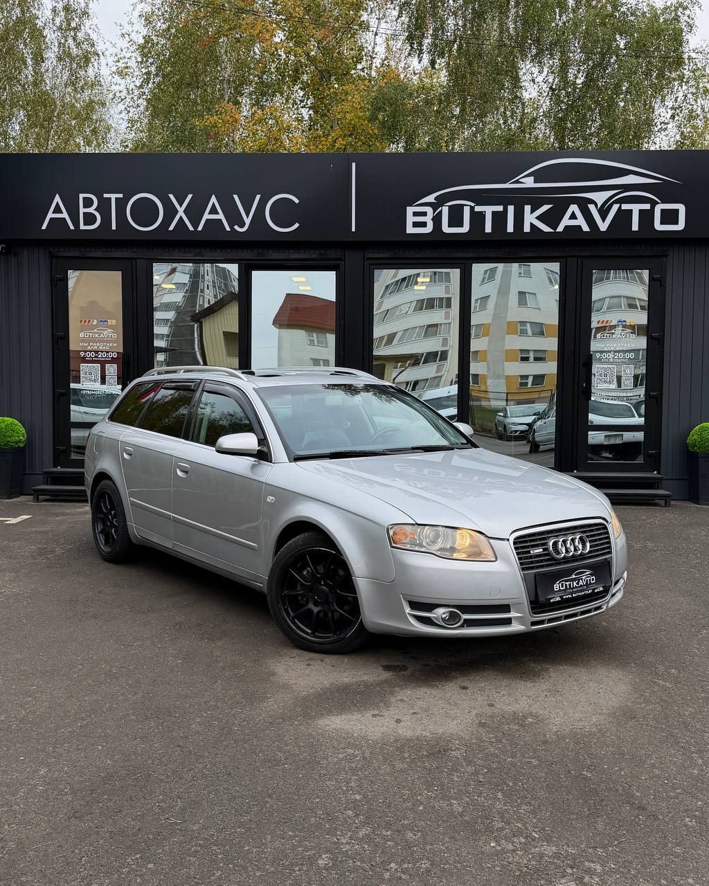 Audi A4, 2006 г., Светлогорск — в лизинг
