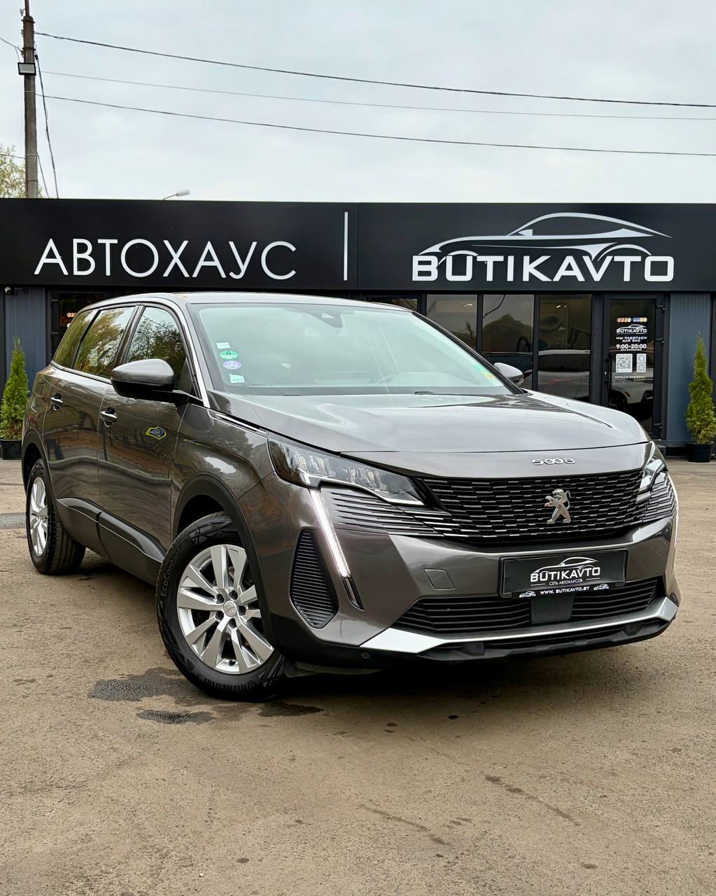 Peugeot 5008, 2021 г., Гомель — в лизинг