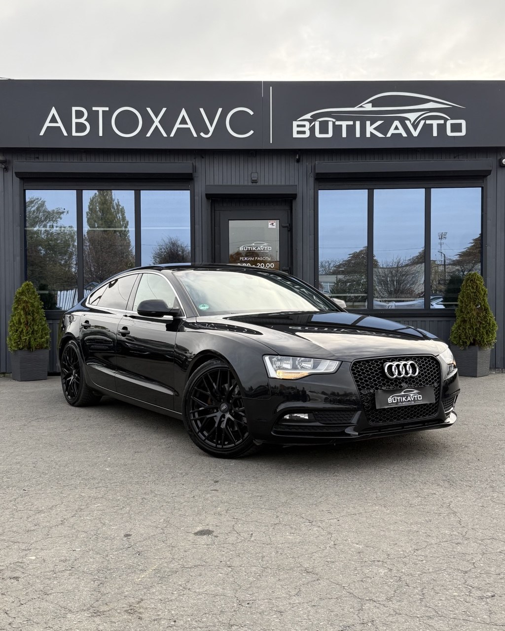 Audi A5 8T · Рестайлинг