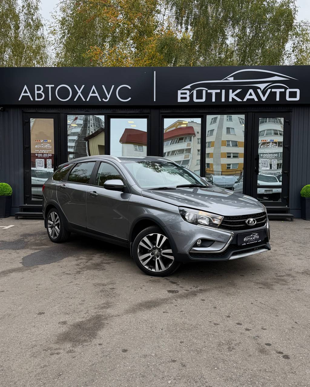 Lada (ВАЗ) Vesta, 2018 г., Светлогорск — в лизинг