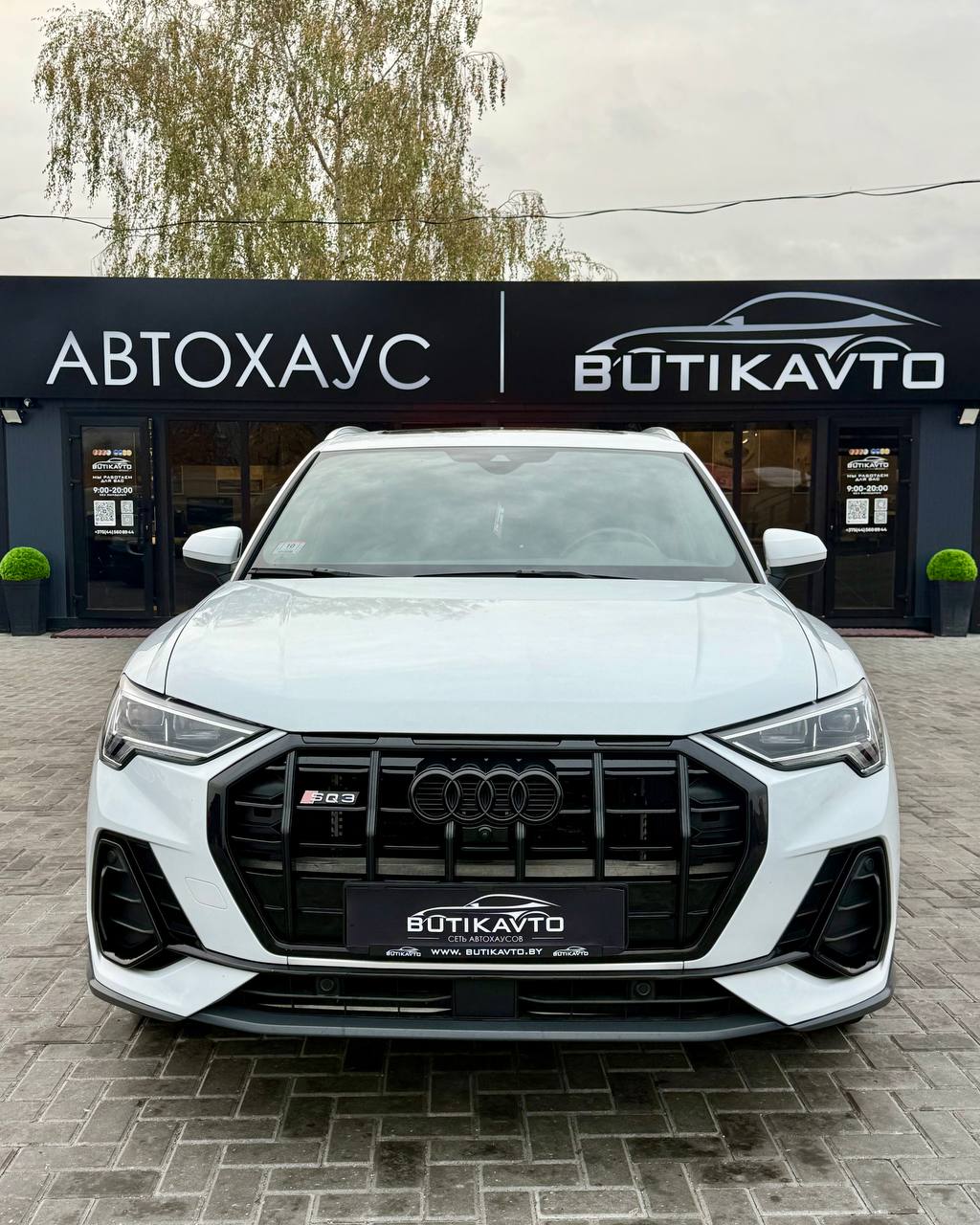  Q3