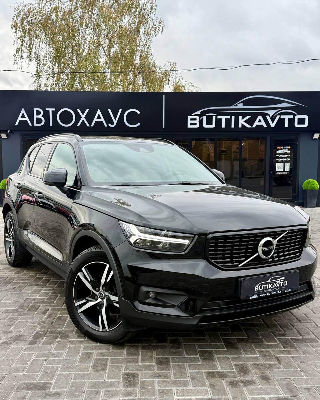 Volvo XC40, 2020 г., Минск — в лизинг