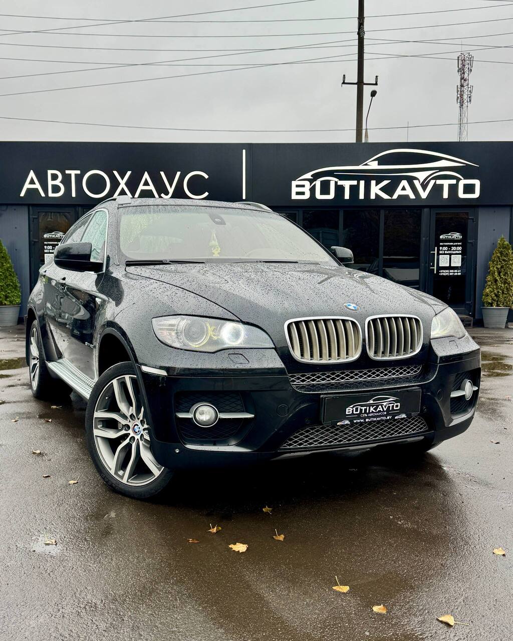  X6
