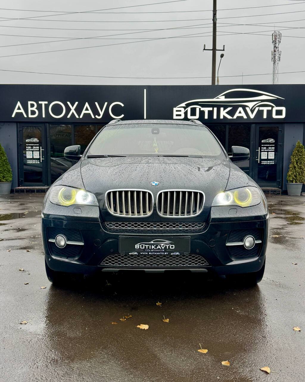  X6