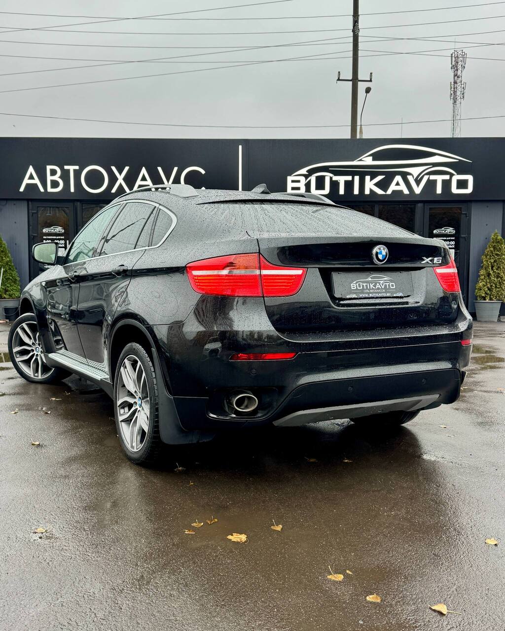  X6