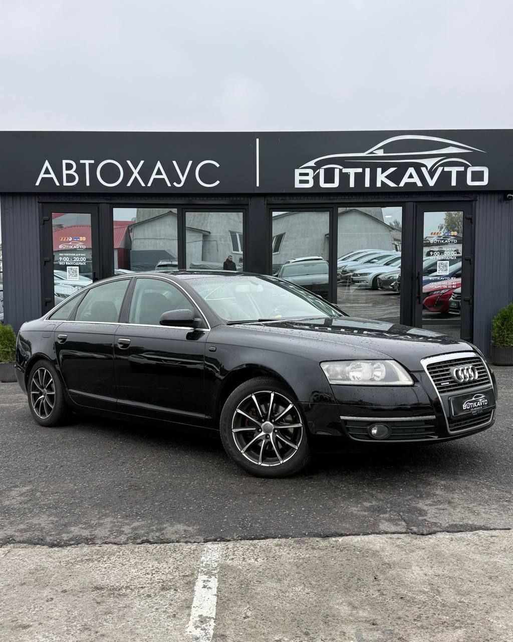  A6