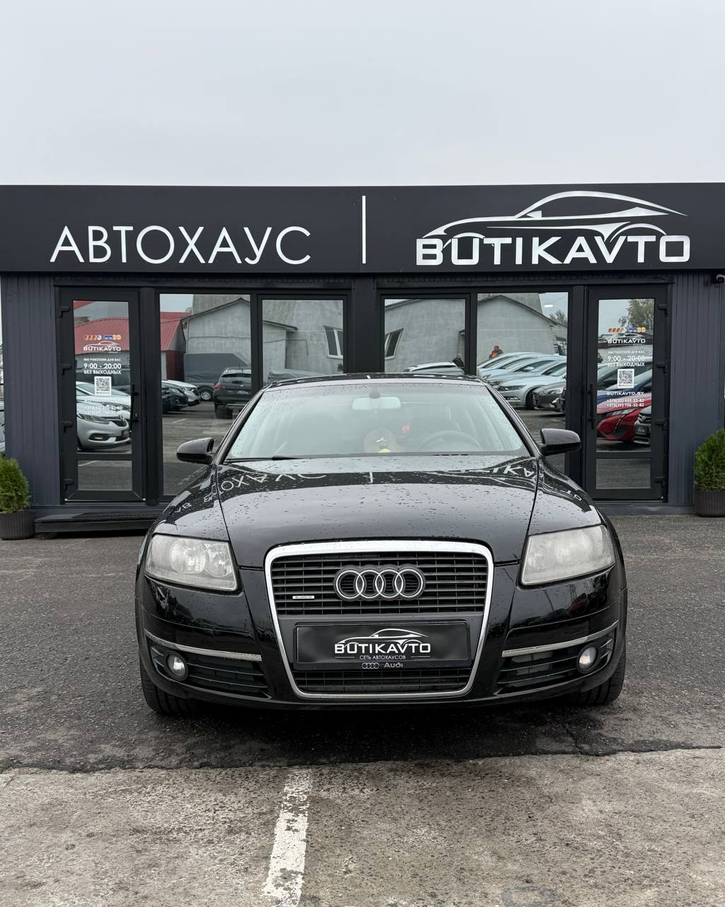  A6